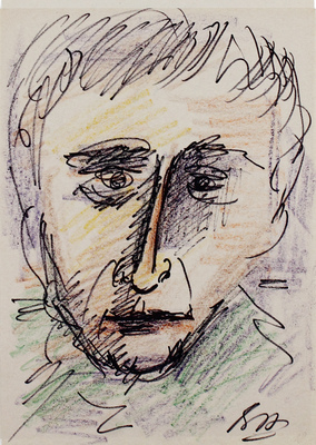 Алейников Владимир Дмитриевич. Лот из трех портретов поэтов: А.Л. Величанского, С.Я. Красовицкого, В.Н. Некрасова